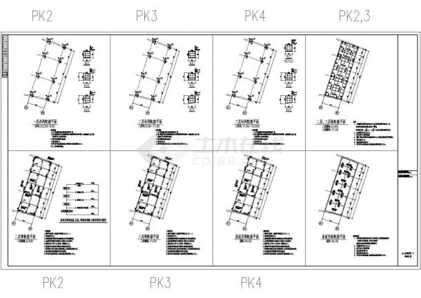 江苏框架结构商业广场结构设计施工图（四栋大楼）-图一