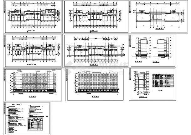 某六层砖混结构学生宿舍楼设计cad全套建筑施工方案图（含设计说明）-图一