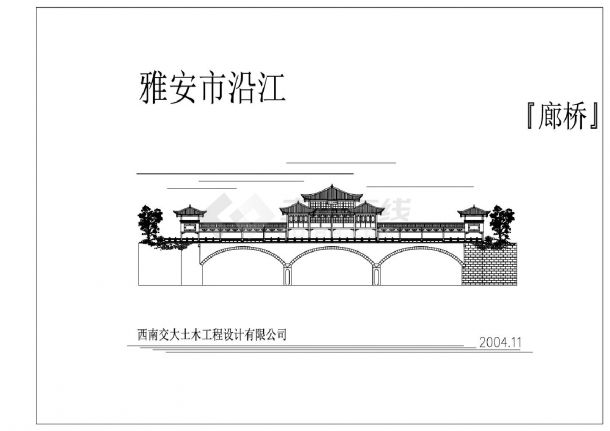 某地古建筑廊桥设计图-图一