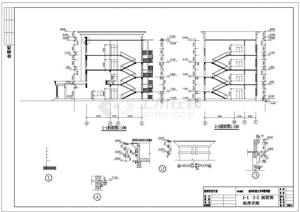 某徐州市第三中学教学楼建筑CAD设计构造完整图纸-图二