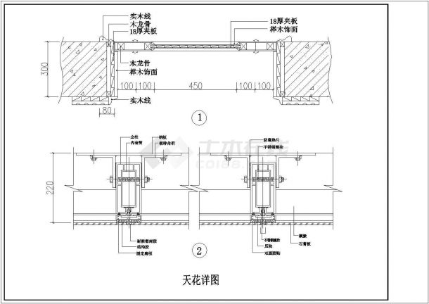 某长35.68米 宽25.52米 二层茶艺馆装修CAD室内设计平面地面天花图-图一