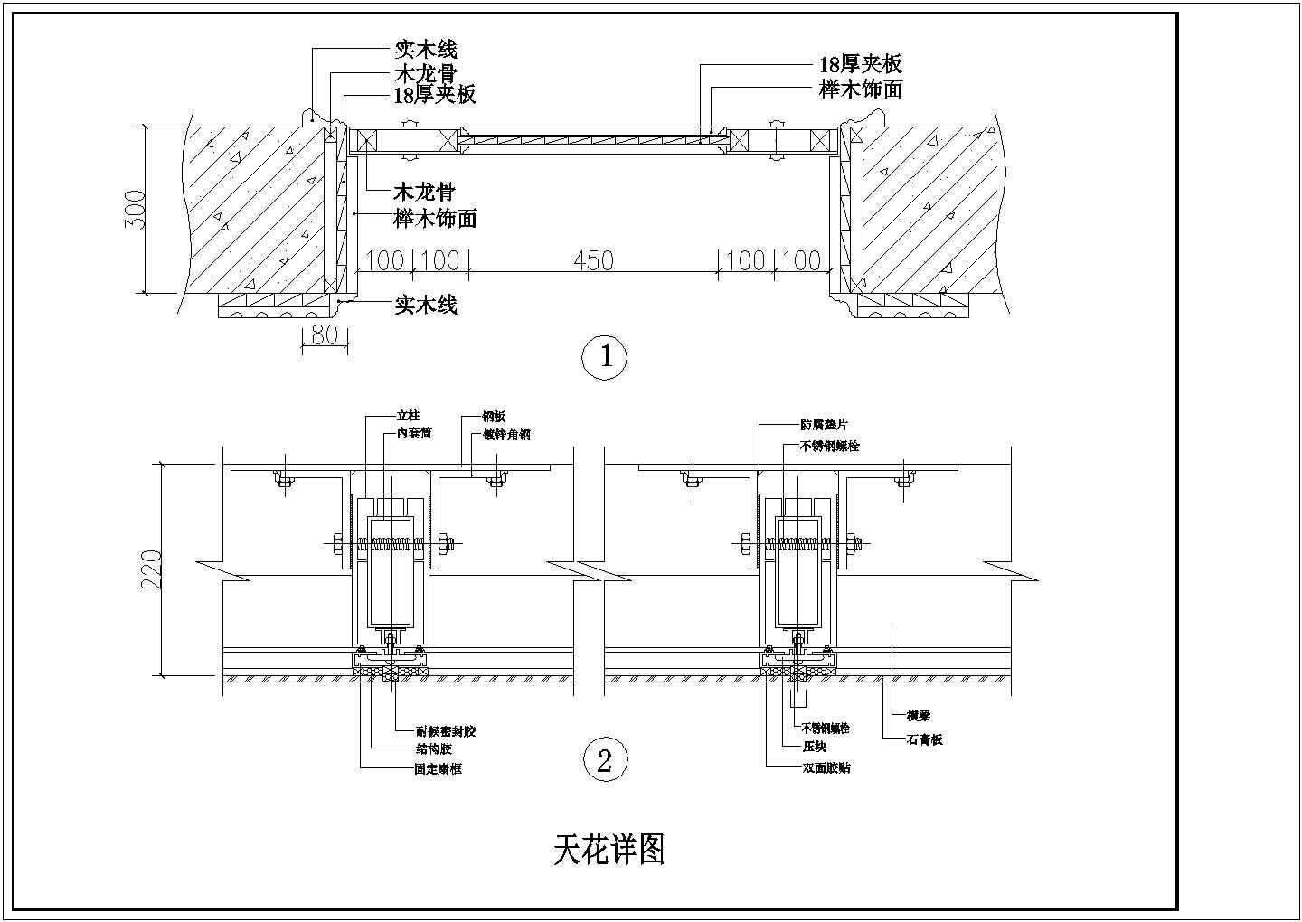 某长35.68米 宽25.52米 二层茶艺馆装修CAD室内设计平面地面天花图