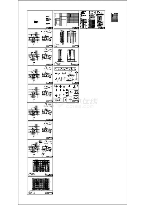 某十一层小高层住宅建筑施工图（9号楼）-图二