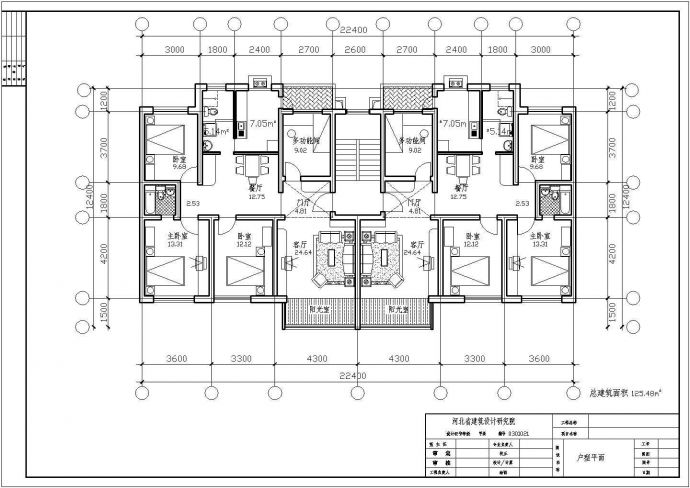 125平方米小高层一梯两户住宅户型设计cad图(含效果图)_图1
