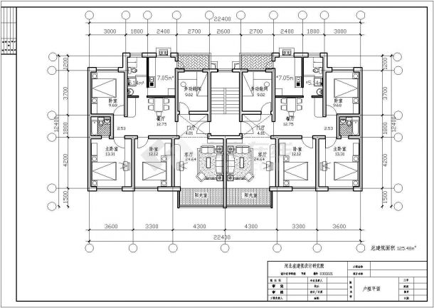 125平方米小高層一梯兩戶住宅戶型設計cad圖含效果圖