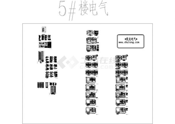 苏州某21层住宅楼电气施工图，含电气设计说明-图二