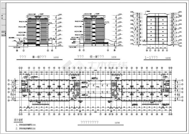 某教学楼建筑CAD详细完整设计全套图纸-图二