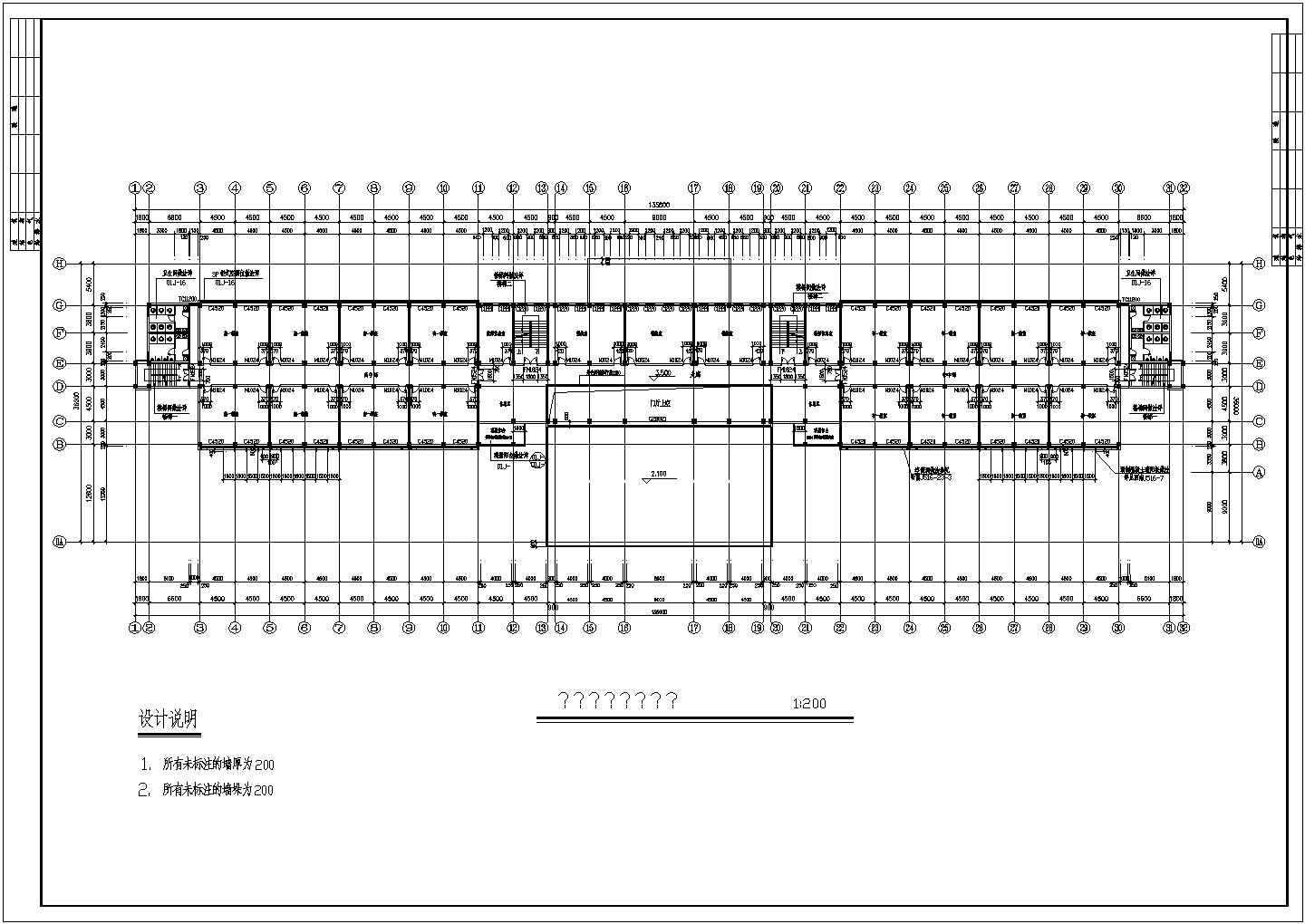 某教学楼建筑CAD详细完整设计全套图纸