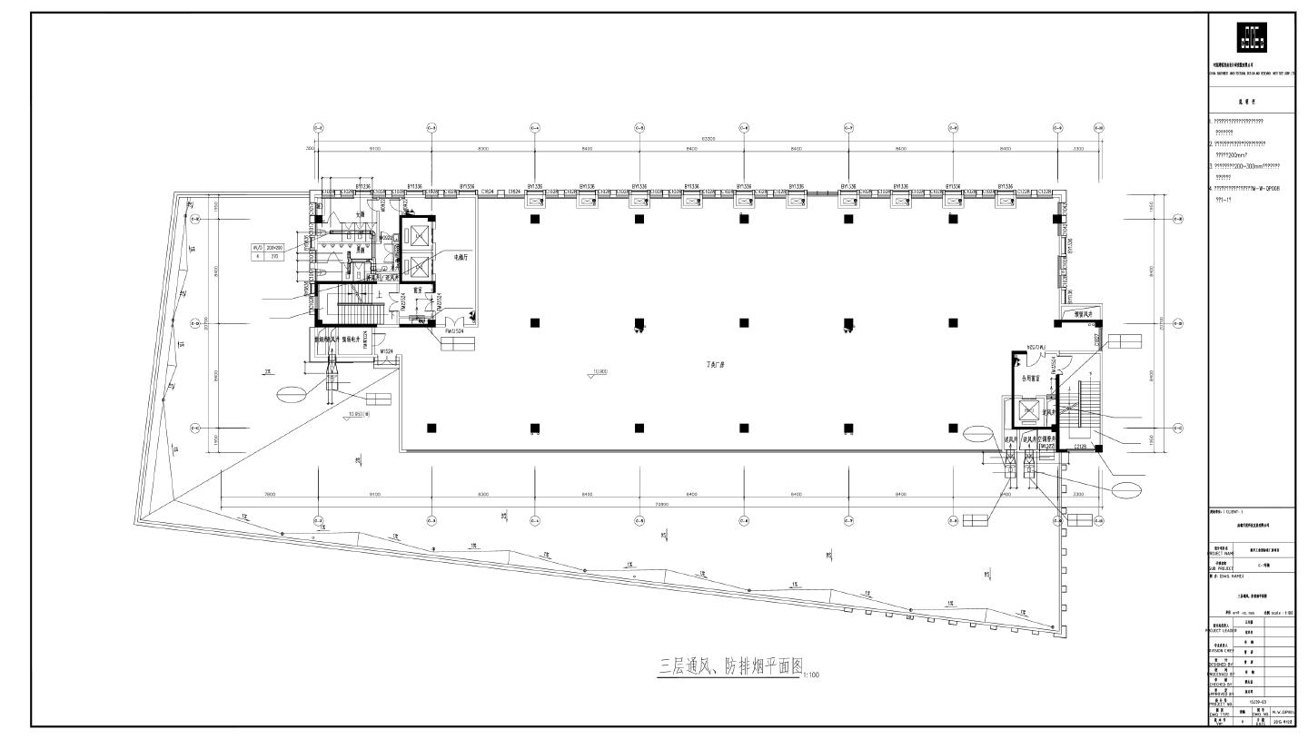 新兴工业园标准厂房项目一～屋顶层通风 消防平面图CAD图.dwg