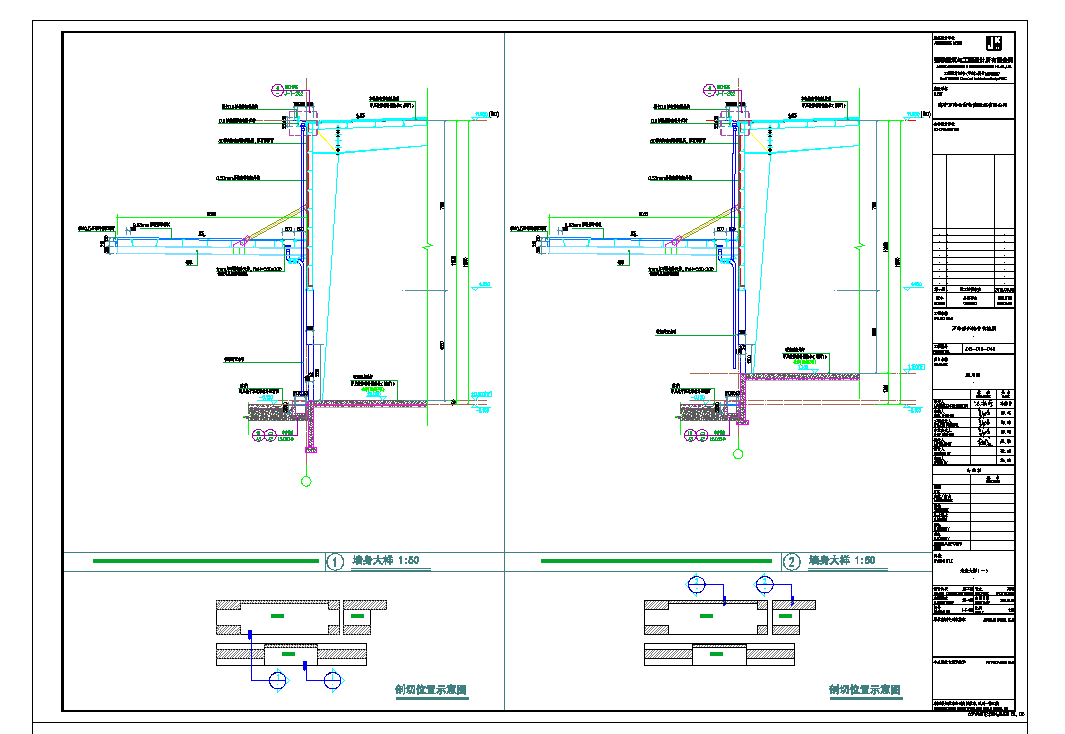 浙江嘉兴多层钢架结构物流园仓库施工图CAD图纸