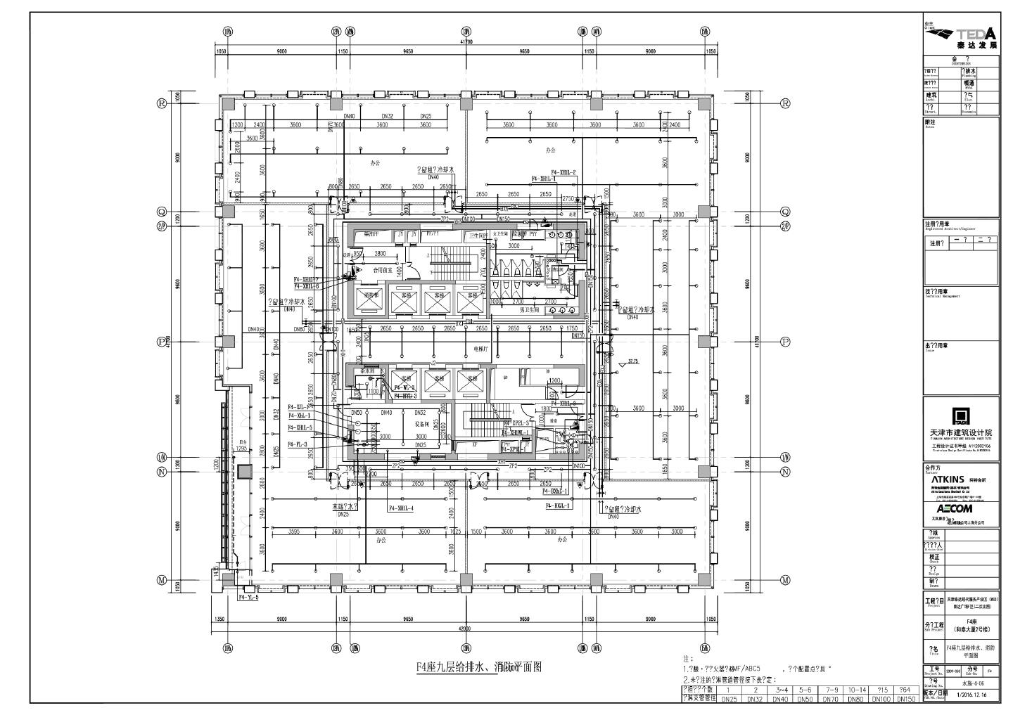 F4塔楼十八层机房层平面图
