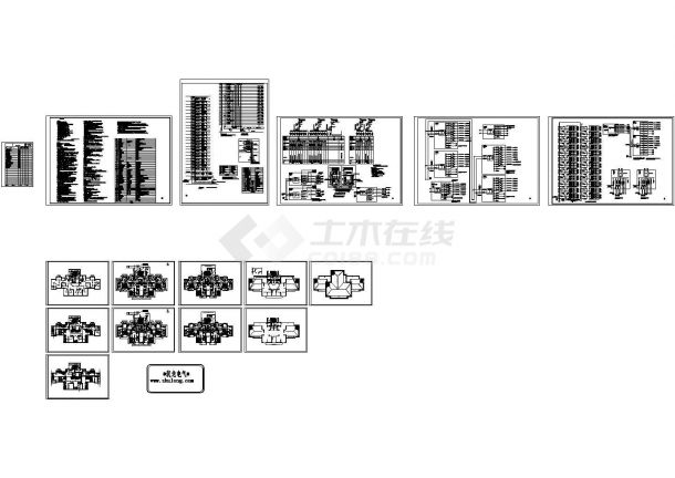 [天津]高层住宅电气施工图（图纸清晰规范），16张图纸。-图一