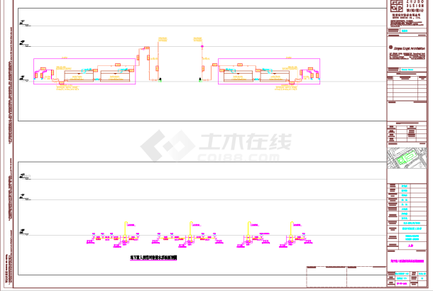 深圳美术馆图书馆项目全套建筑施工图-给排水人防CAD图纸-图一