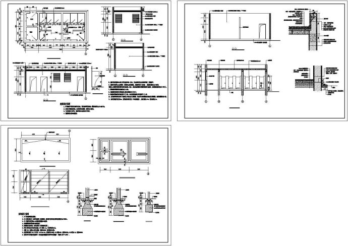 现代型公共厕所建筑设计施工cad图纸_图1