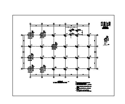 厚生楼结构二层柱平法施工图