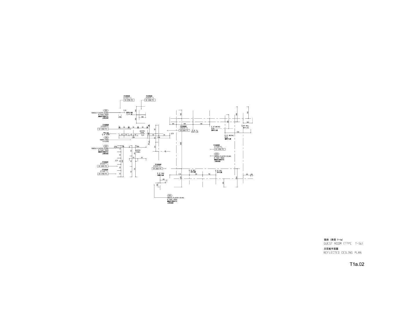 某大型酒店客房天花板结构设计图