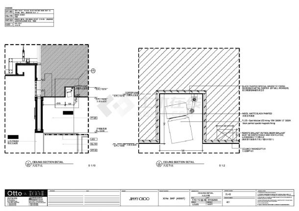某某精品店建筑结构平面图CAD图-图二