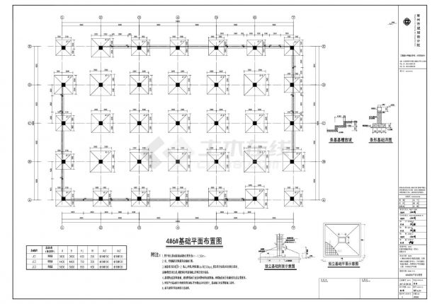 1号4号6号生产车间结构施工CAD图.dwg-图一