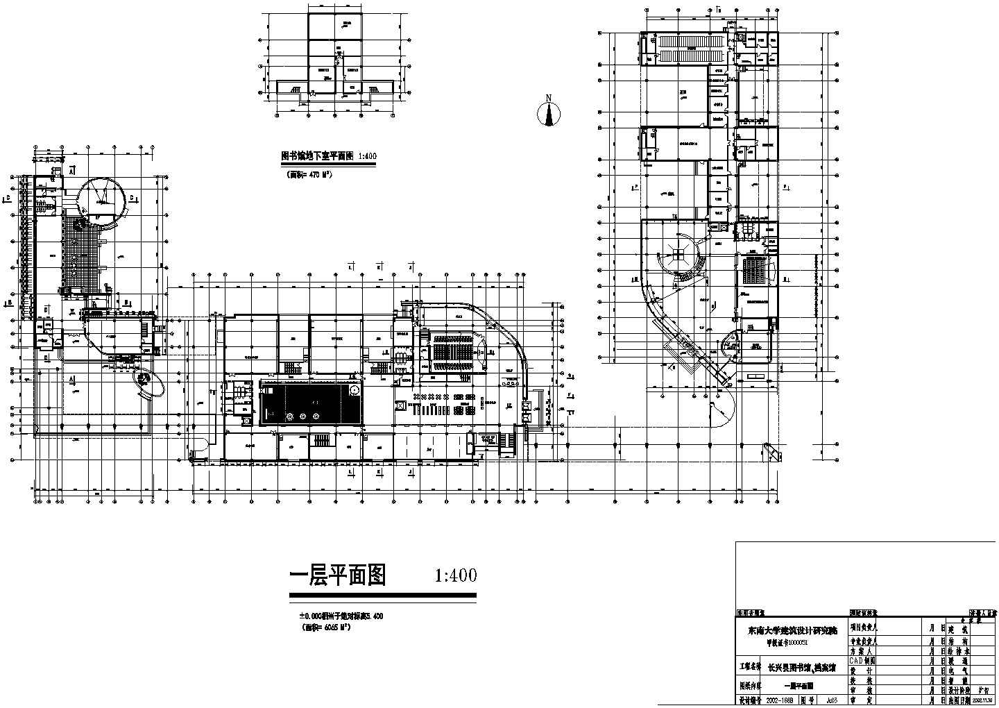 [浙江]现代风格简洁造型大剧院建筑CAD设计方案平面全部