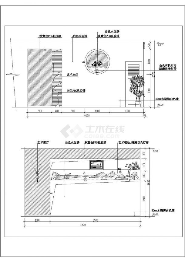  Detailed drawing of plane, elevation and section nodes for CAD construction of a TV background wall - Figure 1