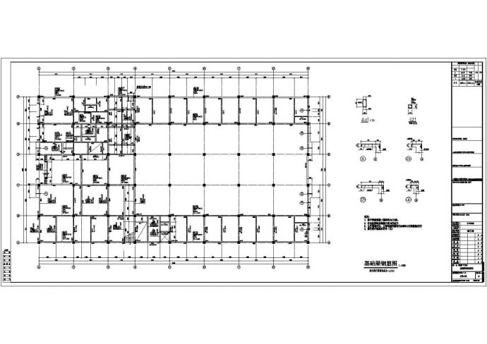 淮南某两层农贸市场CAD完整节点构造设计结构图_图1
