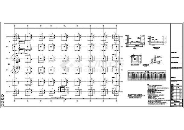 淮南某两层农贸市场CAD完整节点构造设计结构图-图二