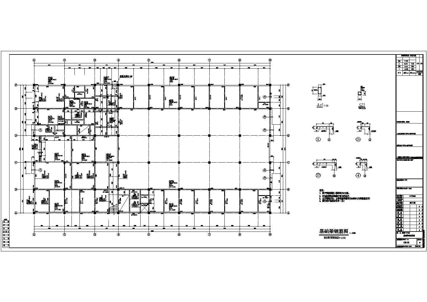 淮南某两层农贸市场CAD完整节点构造设计结构图