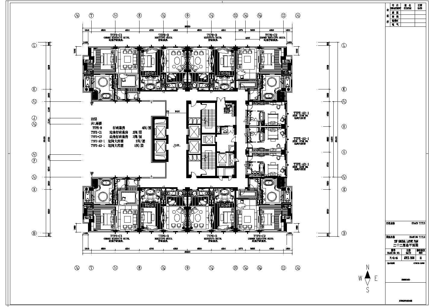 某喜来登大酒店CAD大样详细构造设计施工图