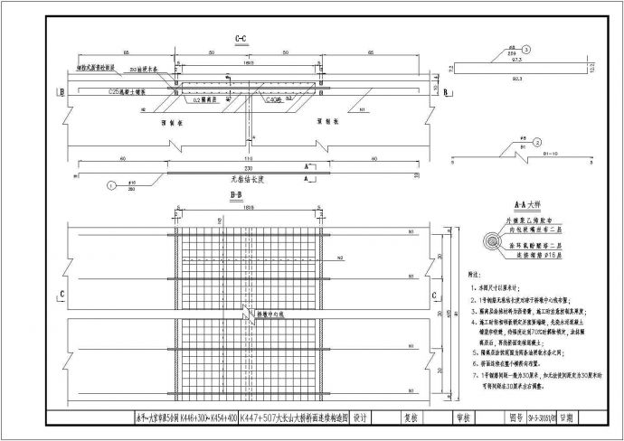某净跨130m等截面悬链线钢筋混凝土箱形拱桥CAD完整平面图纸_图1