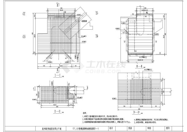 某大桥全套图纸51+80+51m钢管砼系杆拱桥拱CAD配筋图-图一