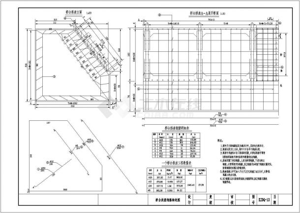 某一跨70m钢筋混凝土箱型拱桥施工图下部CAD设计构造-图一