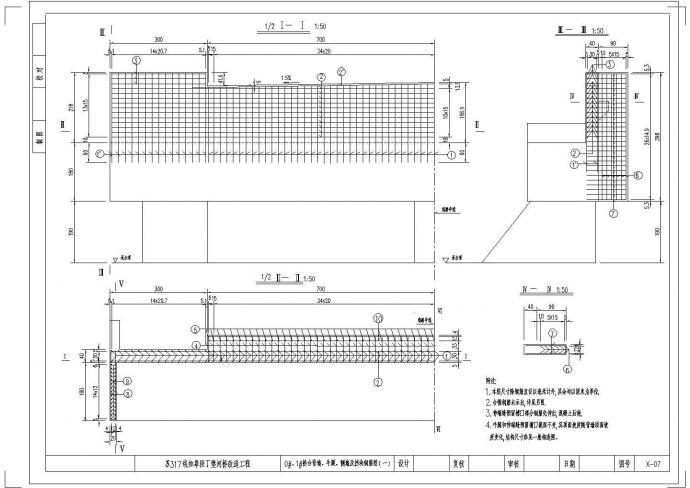 某70米跨径预应力系杆钢管混凝土拱桥CAD平立剖详细设计_图1