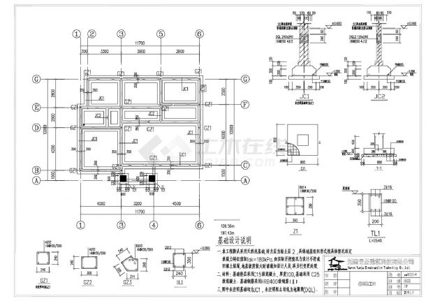 某某建筑基础施工图CAD图-图一