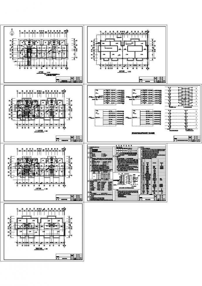 某高档住宅楼层电气照明CAD设计施工图_图1
