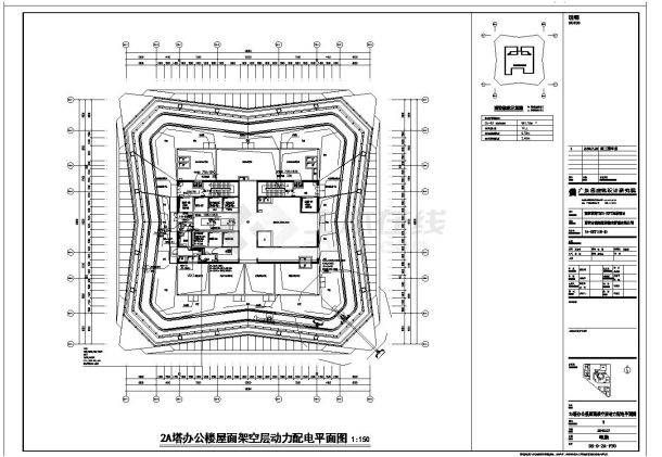 深圳某超高层城市综合体电气施工图-2栋A座办公楼动力-图二