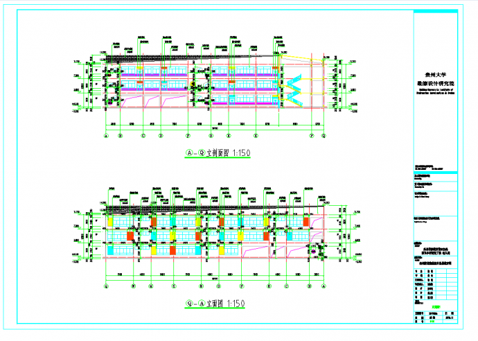 某地三层17班框架结构幼儿园建筑CAD图纸_图1