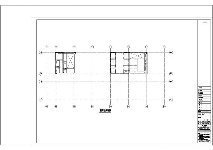 某市酒店室内装饰及专项设计图纸结构施工图_图1