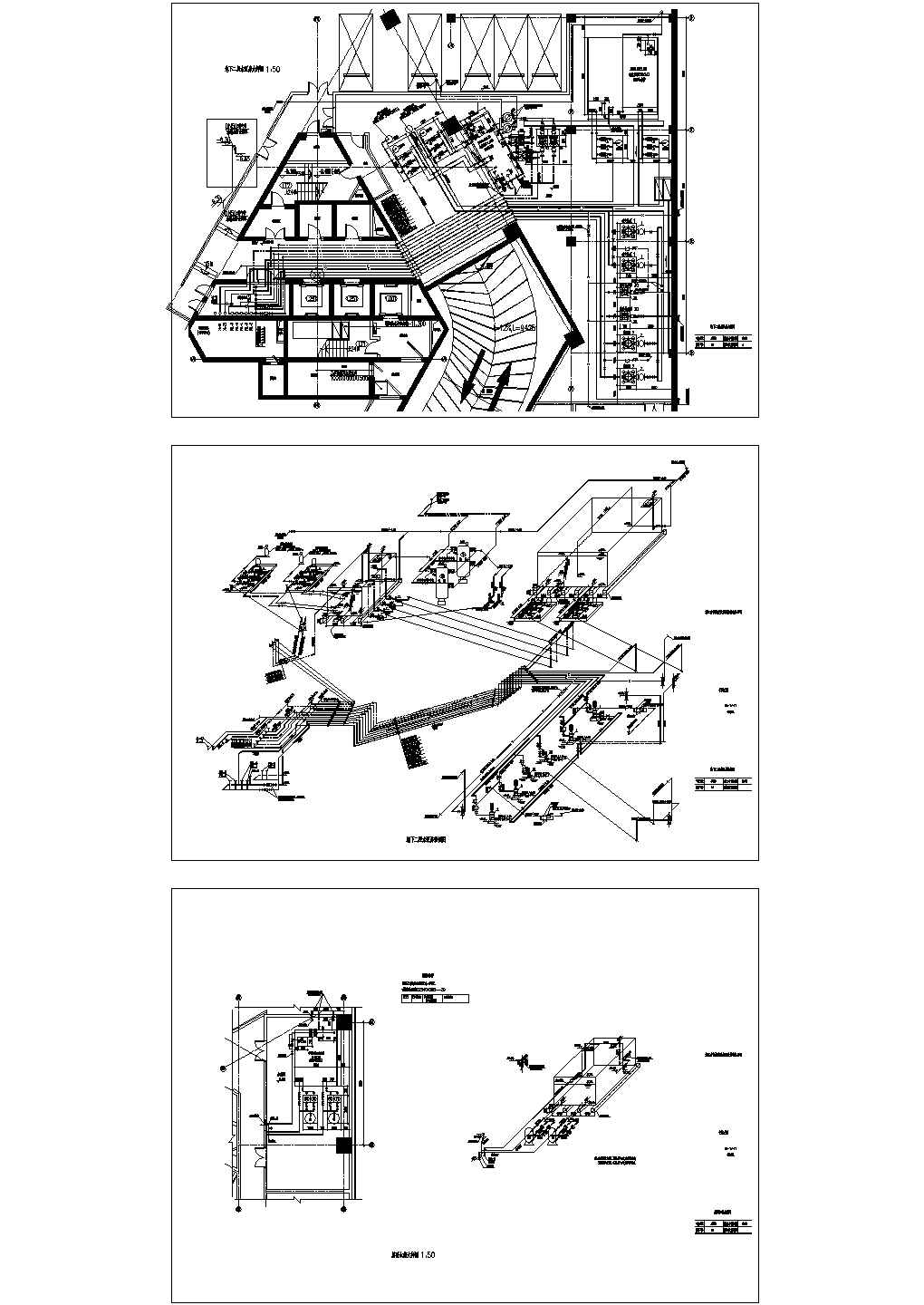 浙江杭州某大厦给排水图纸，含给排水设计施工说明及图例