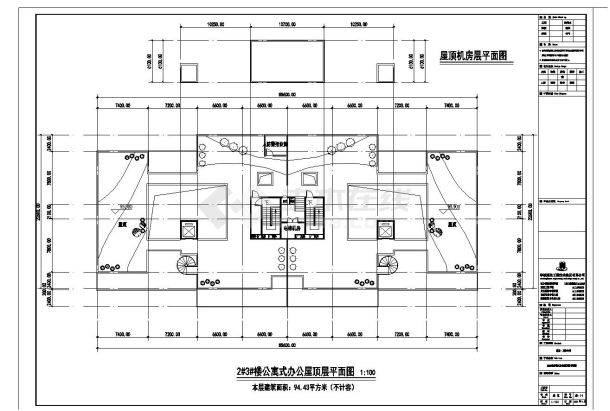 长沙高层公寓 服务型办公CAD图-图二