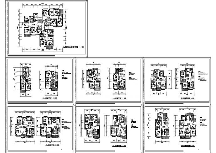 福州某住宅小区户型规划设计cad详细方案图（甲级院设计）_图1