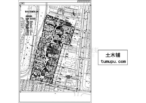 某城市御景花园小区（用地面积53032平方米）规划设计cad施工总平面图（含技术经济指标）-图一