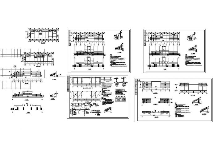 某体育场主席台建筑施工图_图1