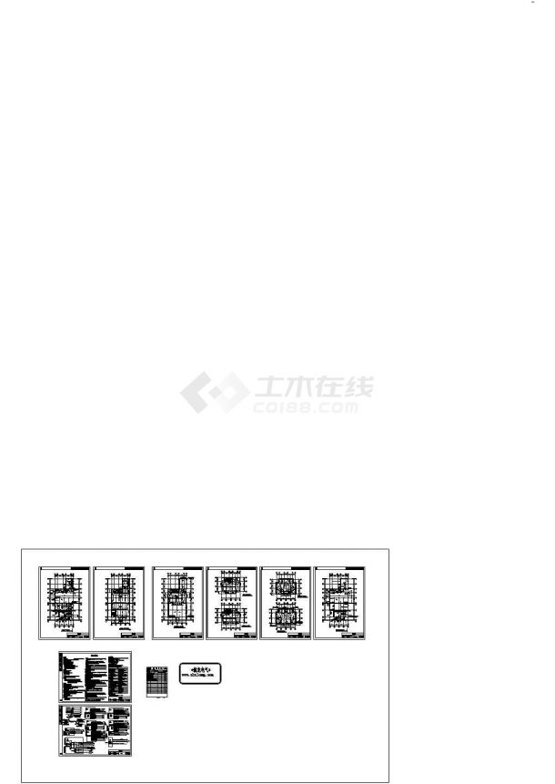 浙江某住宅小区全套电气施工图，含电气设计说明-图二