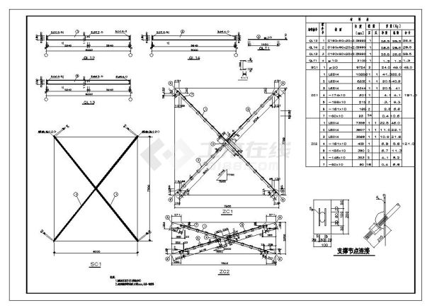 60x18m单层钢架结构厂房CAD结施方案详图-图二