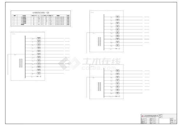 某某建筑电气总图CAD图-图二