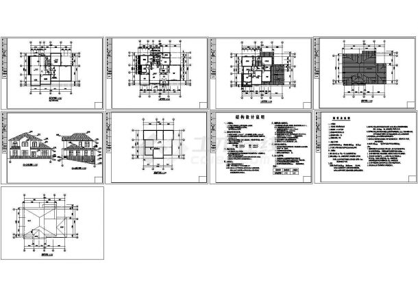 长16.5米 宽13.2米 -1+2层478.75平米山区坡地别墅建筑设计图【平立】-图一