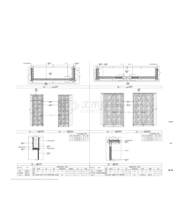 某建筑门头板建筑剖面图-图二