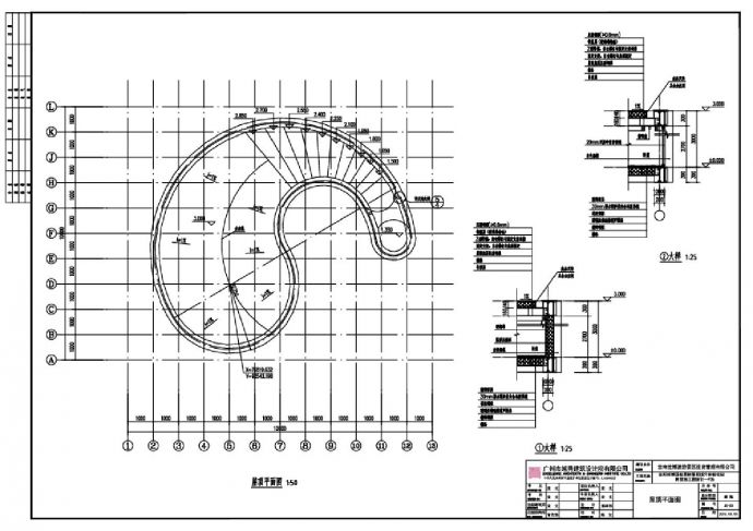昆明世博园板栗林景观提升体验项目树屋施工图设计F3b-建筑CAD图.dwg_图1