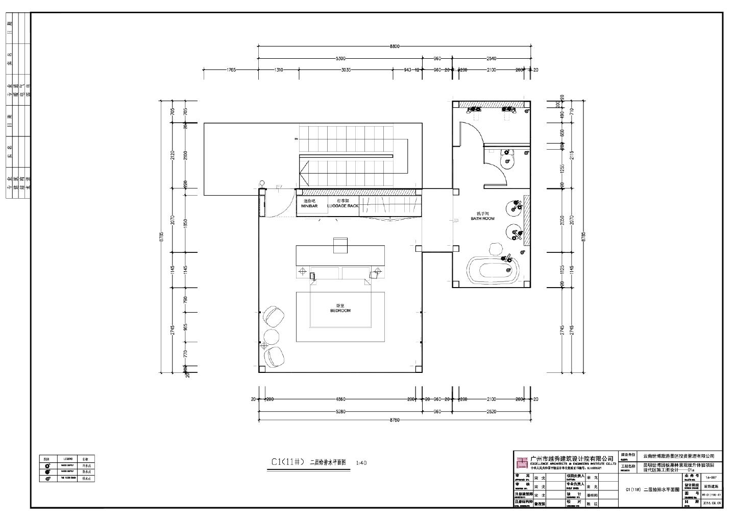 某某建筑C1(11) 二层给排水平面图CAD图 