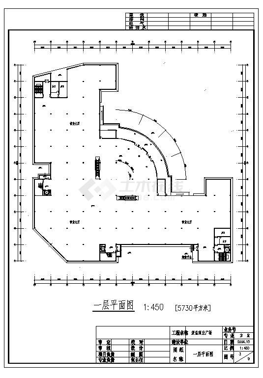 五层商场设计CAD方案图-图二